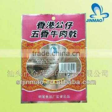 Customized plastic packaging bag for beef jerky