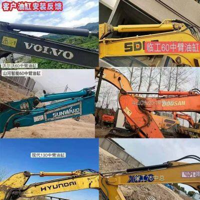 Manufacturers Direct Excavator Caterpillar Komatsu Doosan Hitachi Hydraulic Cylinder photo-4