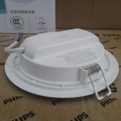 Philips Slim Downlight DN150B LED15S 840 PSU GC photo-3