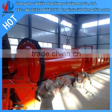 Cement Ball Mill / Coal Mill / Cement Grinding Mill