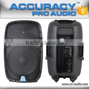 2016 Professional Model Box Sound System PML15AMXQ-BT