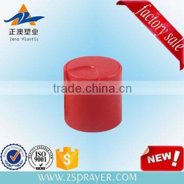 Lowest Price 2016 New Type Twist Off Cap Type and Accept Custom Order Non-refillable Plastic Cap photo-3