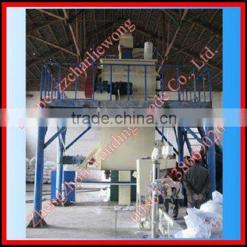 Best selling mortar mixing plant dry powder mixing machine