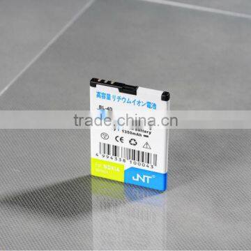 quick charge mobile phone battery cell phone battery BL-4D for Nokia N97