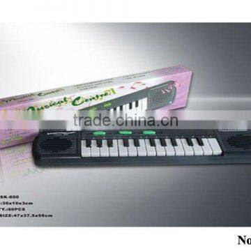 25keys Electronic Keyboard Organ Toy (plastic toys) #SK800