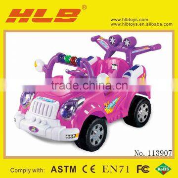 113907-(G1003-7144A) RC Ride on car,baby electric car