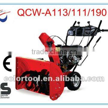 snowblower with wheel