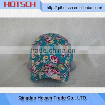 China supplier hot-sell high quality fashion cap