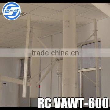 Products China mini 600W vertical axis wind turbine for home green energy