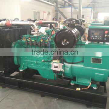 EAPP Brand 120kw Gas Generators LY6CG120KW