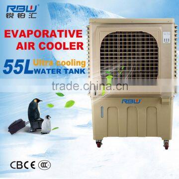 Environment Cardboard Water Curtain Air Cooling Fan for 25~40m2 Effective Area Supplier's Choice photo-4