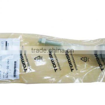 Top Sale Mazda 555 Inner Tie Rod Ends Steering Parts GJ6E-32-240 for Mazda 6 GG(2002-2008 )Car Engine photo-4