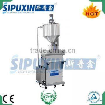 2016 New design blending and heating golden pearl whitening cream filling machine for sale