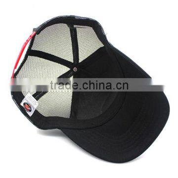 Wholesale Cheap Black Trucker Hats With Logo on Front photo-6