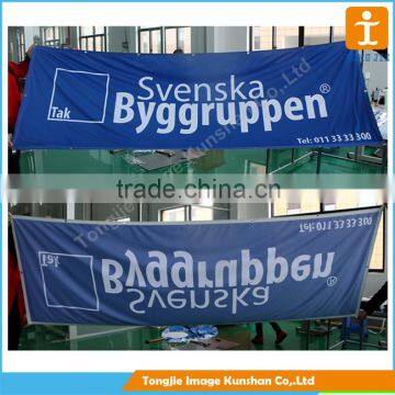 Factory Design Custom Logo Fabric Banner Diy