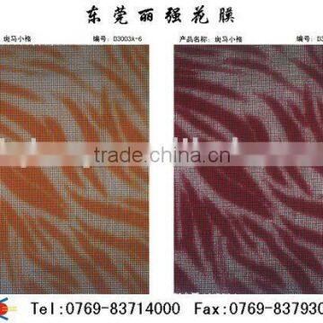 garment film