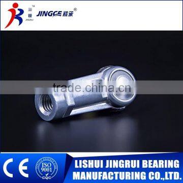 China Factory Supply SQ SQD SQZ Ball Joint Rod End With Low Price photo-6