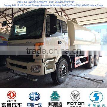 20000 liter water tank truck, 20000 liter water delivery truck, 20 m3 water pump truck