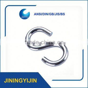 Metal Small S Hooks