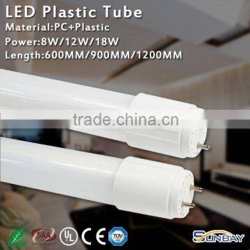 Convinient Tube Led Light Tube New Cool Tube t5 led tube