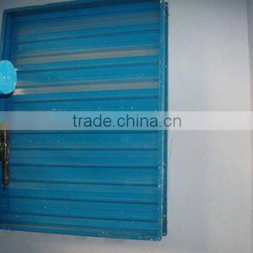 Volume Control Air Damper
