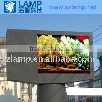 P16RGB outdoor multi color led advertising panel