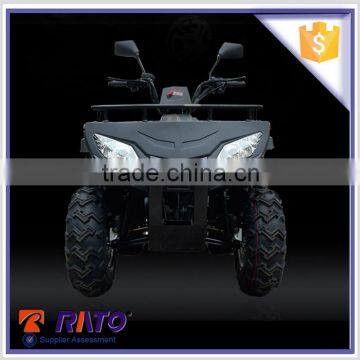 China Wholesale Cheap 250CC ATV Quad photo-5