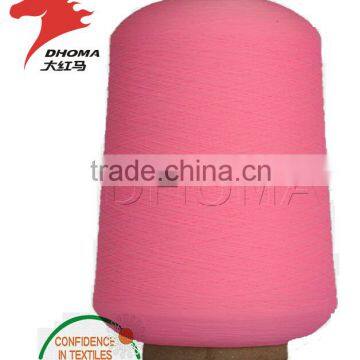 70D/1 Nylon high Stretch yarn for socks weaving 1000 stock colors