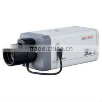 5Mp CMOS Full HD IP Box Camera 11