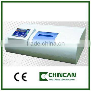 SGW-Series Polarimeter/High Speed Automatic Polarimeter with the best price