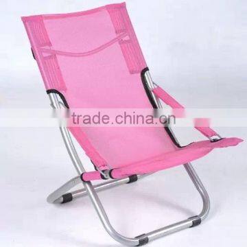 Simple portable folding beach chair