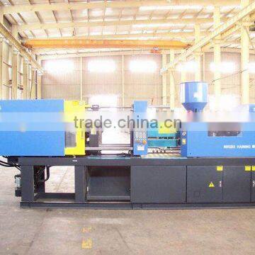 injection moulding machine