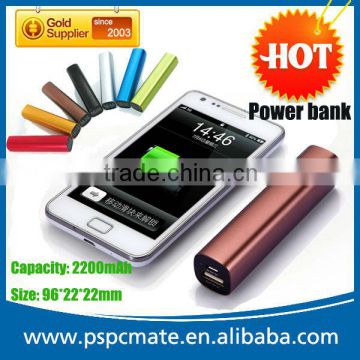 2200mah portable lipstick power bank for mobile phone