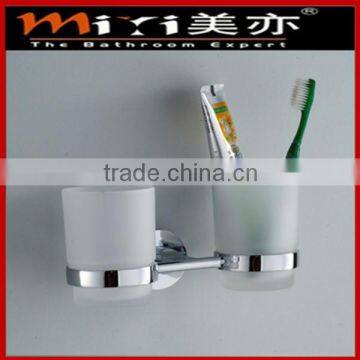 bathroom double glass holder