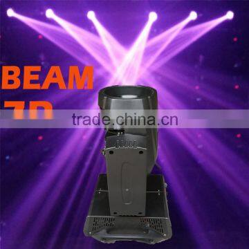 Best Quality Osram 7R 230w sharpy beam moving head light sharpy beam 230 beam lighting
