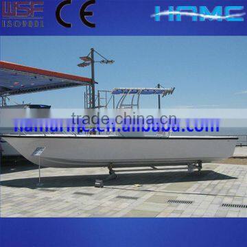 HA750 Speed Boats (Outboard)