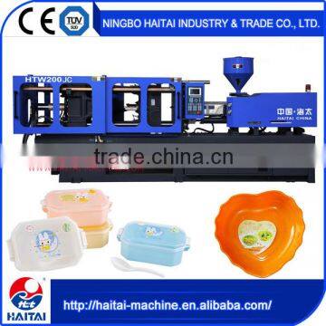 HAITAI HTW200/JC good services high quality plastic injection moulding machine