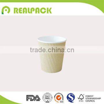 Disposable custom printed hot coffee kraft paper cup                        
                                                Quality Choice