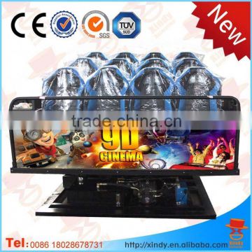 Playground equipment 5d cinema, cinema equipment, virtual screen mobile cinema glasses,supplier/factory