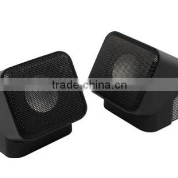 180 degree USB 2.0 Speakers for your Computer and Laptop