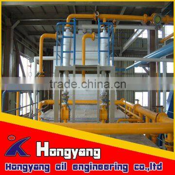 new type automatic mini rice bran oil mill plant