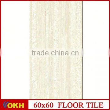 Shopping market travertine tiles