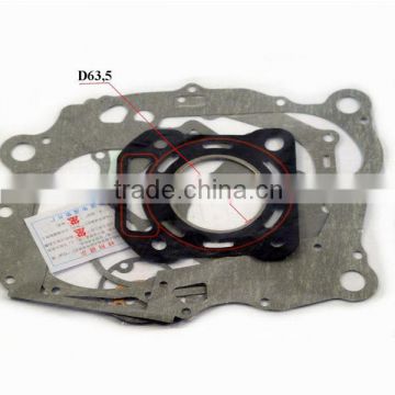 high quality cylinder head gasket set for 200cc ATV watercooling ZS Piston D63,5