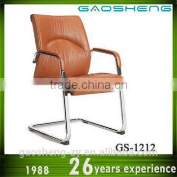 Steel chair leather office chair brown leather GS-1212