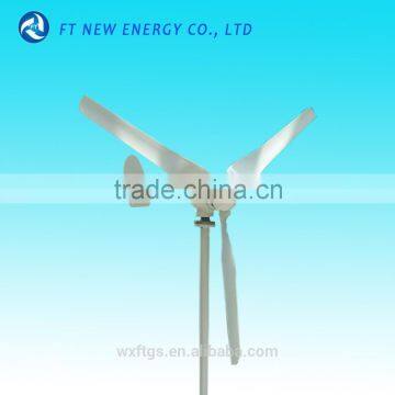 500w china wind turbine manufacturer price