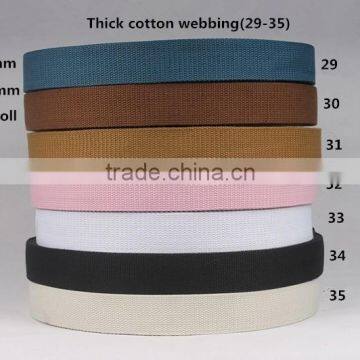 2 mm thick cotton webbing for the belt ,cotton tape