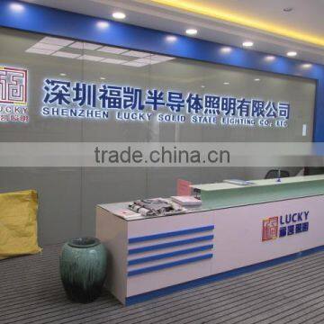 Shenzhen LUCKY Solid State Lighting Co., Ltd. company overview - view 2