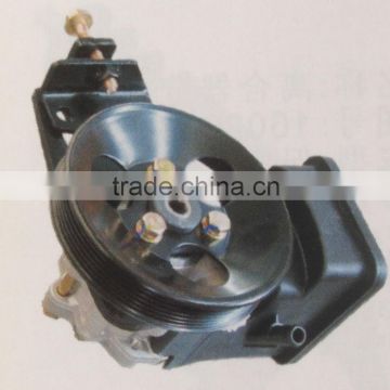 W629 Power steering pump