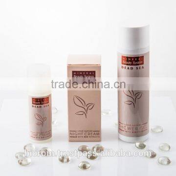 2016 Vegan Day Cream - Dead Sea Vitamins and Minerals - Israel photo-2