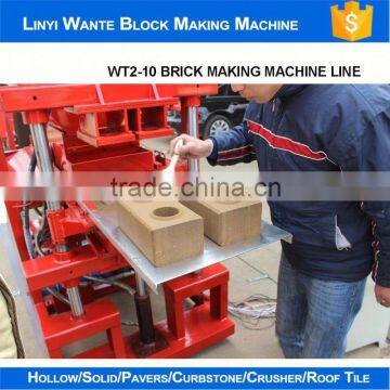 China First Patent Clay Brick Machine 2-10 Brick Making Machine